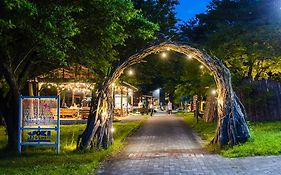 里の旅リゾート ロッジきよかわ